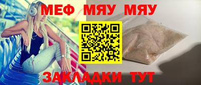 ALPHA PVP Ипатово
