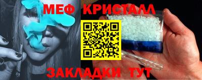 jwh Изобильный