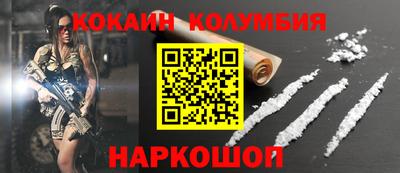 jwh Изобильный