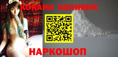 ALPHA PVP Ипатово