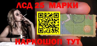 jwh Изобильный