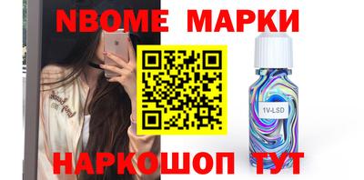 jwh Изобильный
