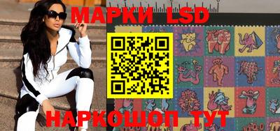 ALPHA PVP Ипатово
