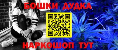прущие грибы Ирбит