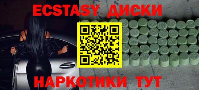 jwh Изобильный