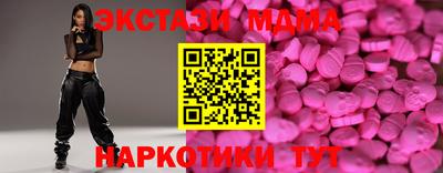 jwh Изобильный