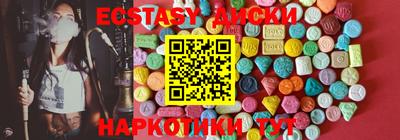 jwh Изобильный