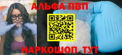 jwh Изобильный
