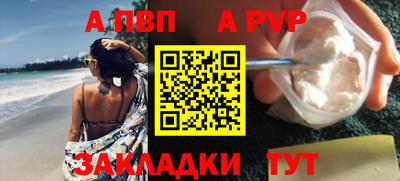 jwh Изобильный