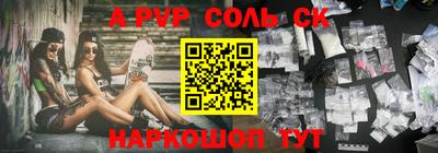 jwh Изобильный