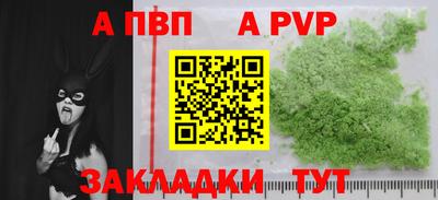 jwh Изобильный