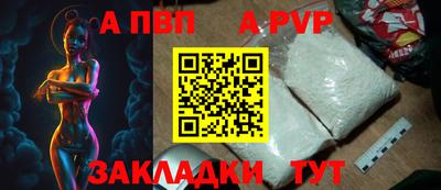 jwh Изобильный