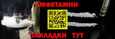 jwh Изобильный