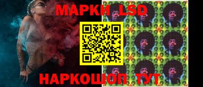 jwh Изобильный