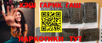 jwh Изобильный