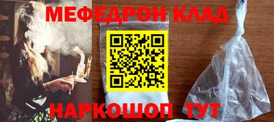 jwh Изобильный