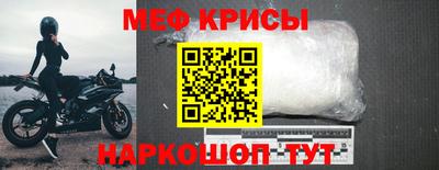 скорость Заволжье